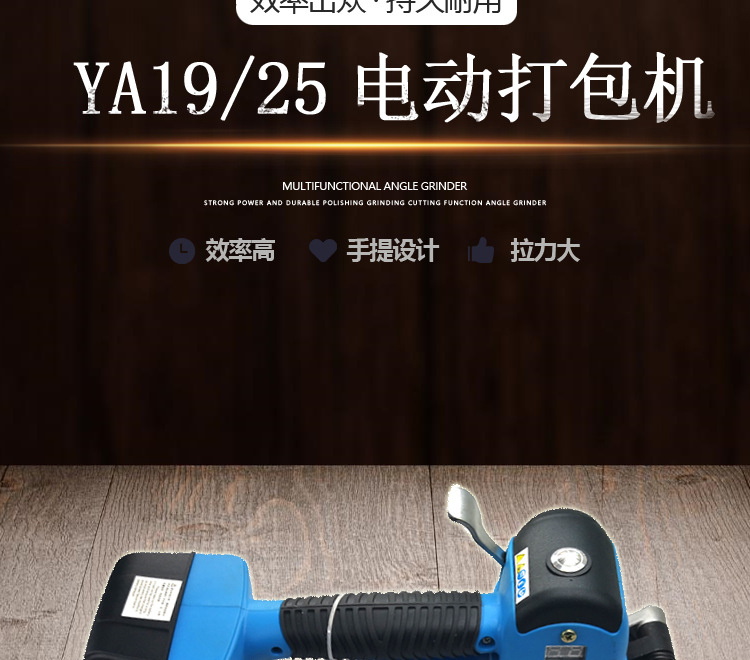 ya19綯